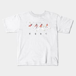 Korean Traditional Dancing (풍물놀이) Kids T-Shirt